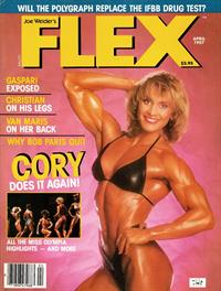 Cory Everson in a bikini