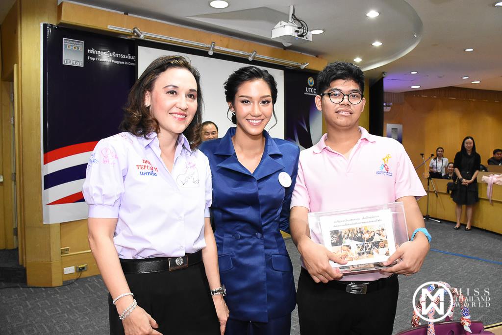 Nicolene Pichapa Limsnukan Pictures Nicolene Pichapa Limsnukan