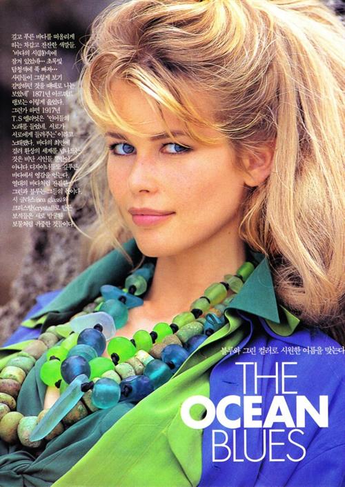 Claudia Schiffer