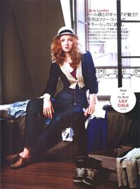 Lily Cole