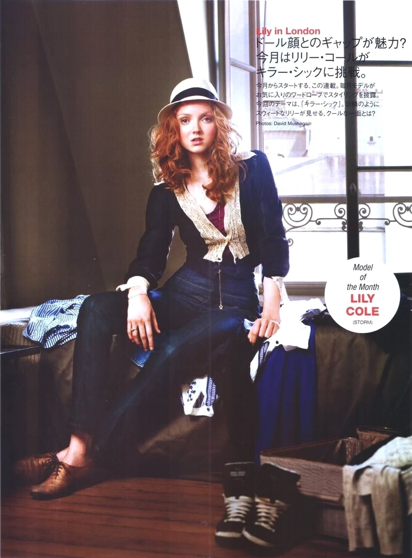 Lily Cole