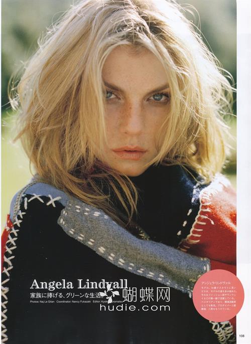 Angela Lindvall