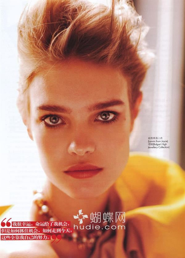 Natalia Vodianova