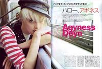 Agyness Deyn