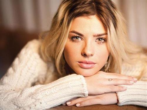 María Eugenia Suárez