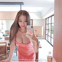 Anonymous taking a selfie