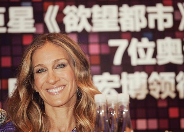 Sarah Jessica Parker