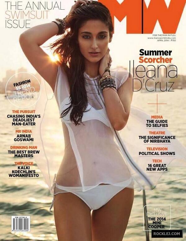 Ileana D'Cruz in a bikini