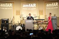 Uma Thurman 4th Annual amFAR Inspiration Gala in NYC June 13, 2013 