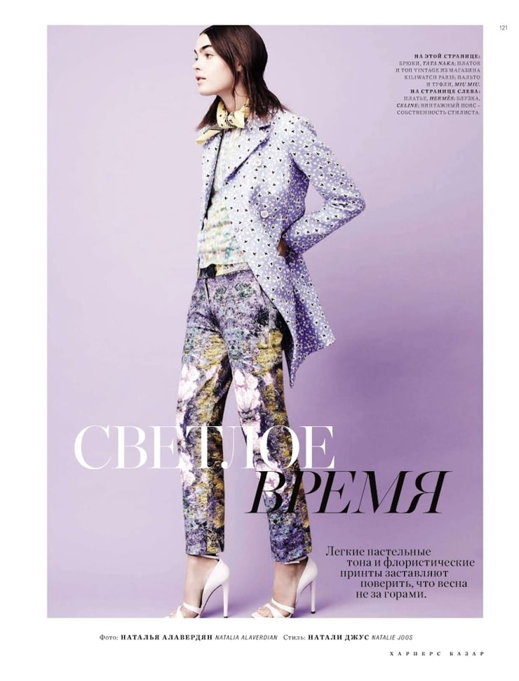 Bambi Northwood-Blyth