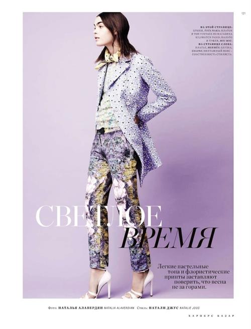 Bambi Northwood-Blyth