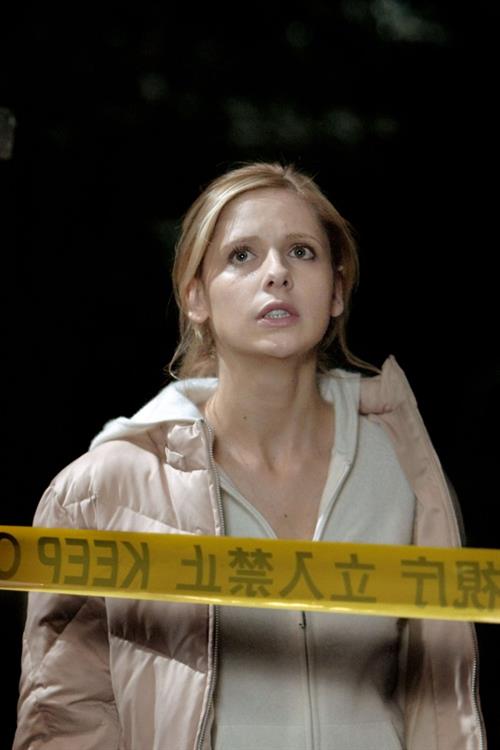 Sarah Michelle Gellar