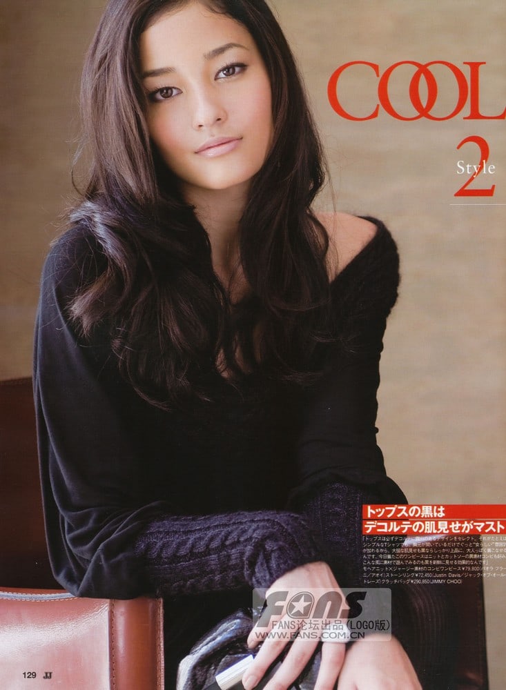 Meisa Kuroki