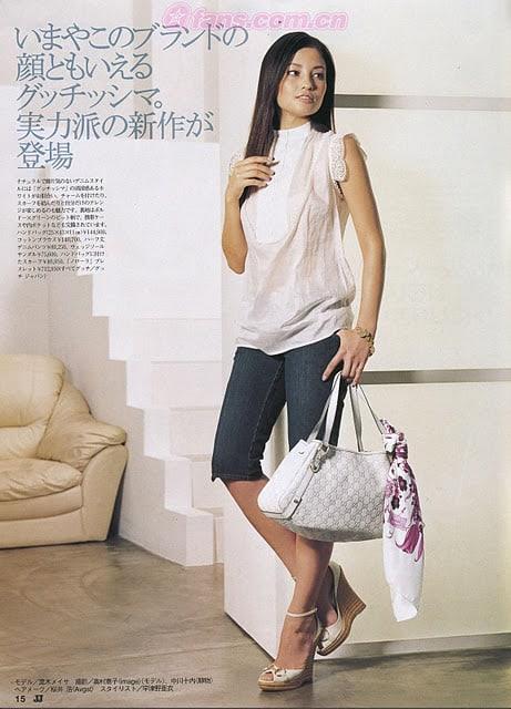 Meisa Kuroki