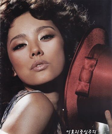 Lee Hyori