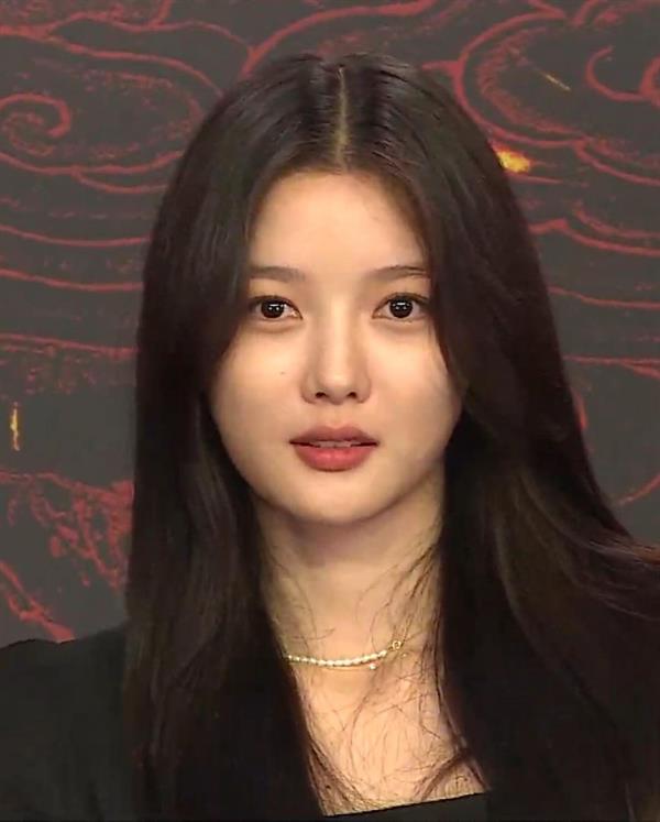 Kim Yoo Jung