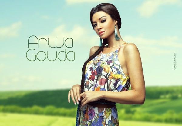 Arwa Gouda