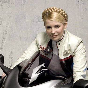 Yulia Tymoshenko