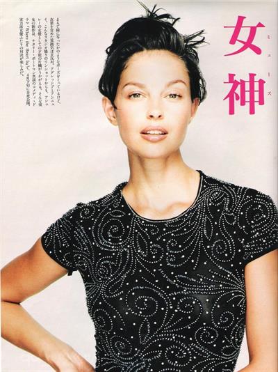 Ashley Judd