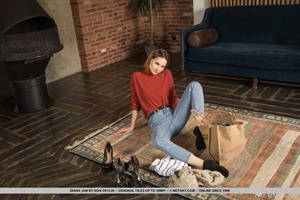 Diana Jam Nude Pictures Try It