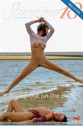 Aglaia - Hanging Out on the Beach