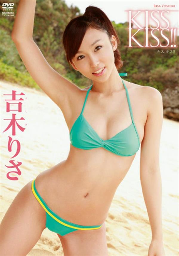 Risa Yoshiki in a bikini