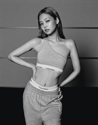 Jennie Kim