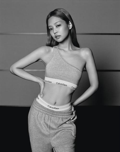 Jennie Kim