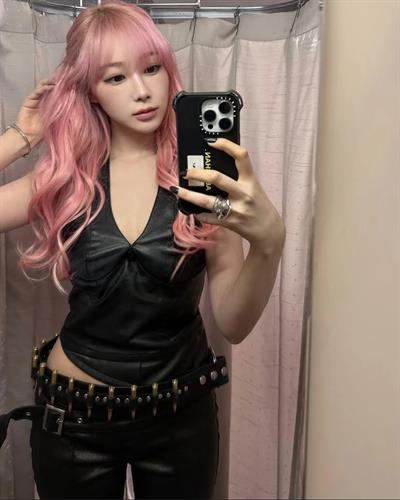 Giselle (Aeri Uchinaga)