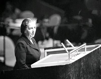Golda Meir