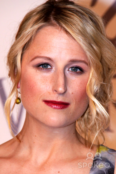Grace Gummer
