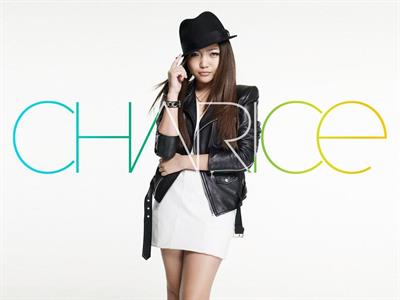 Charice Pempengco