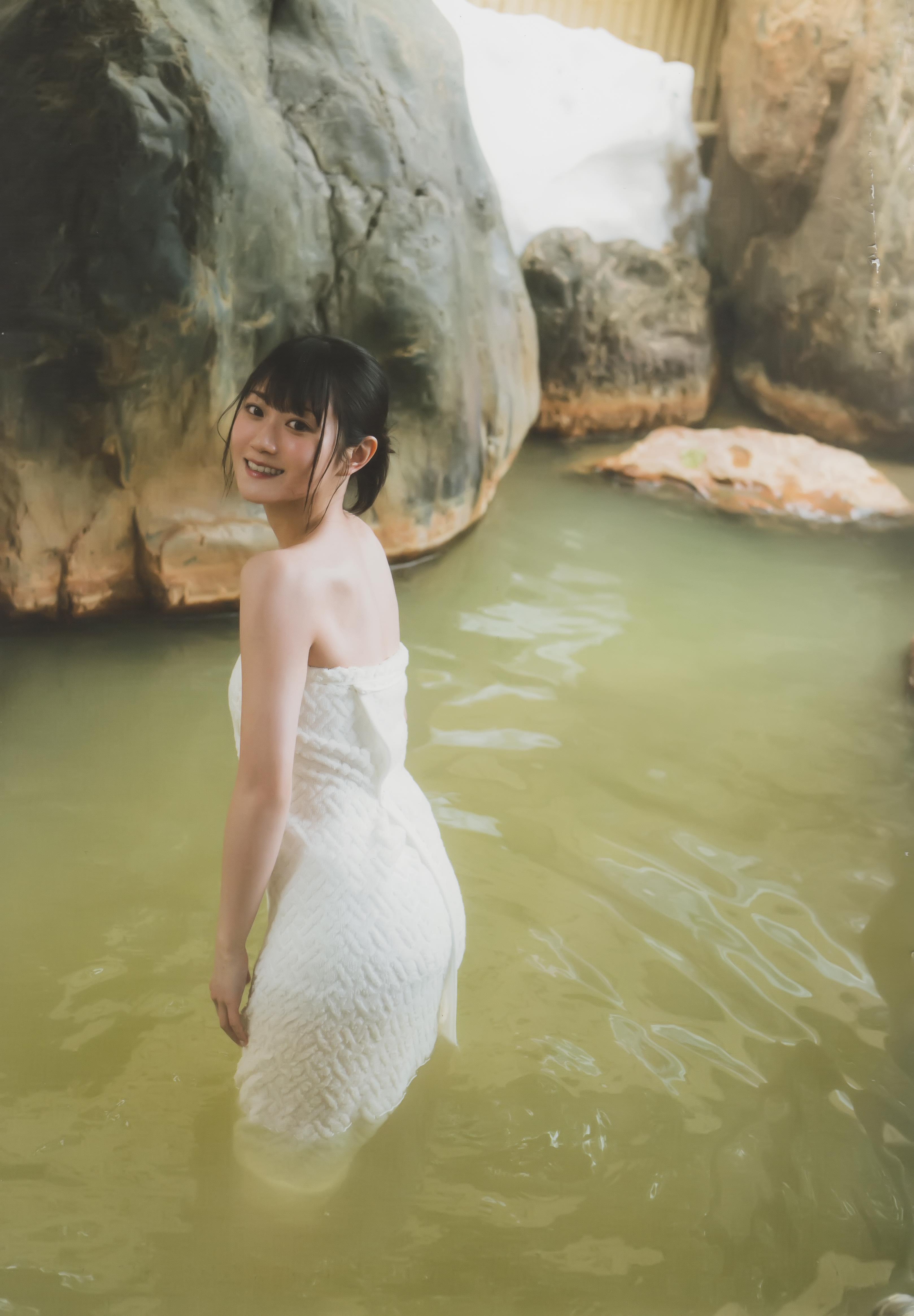 Yui Ogura