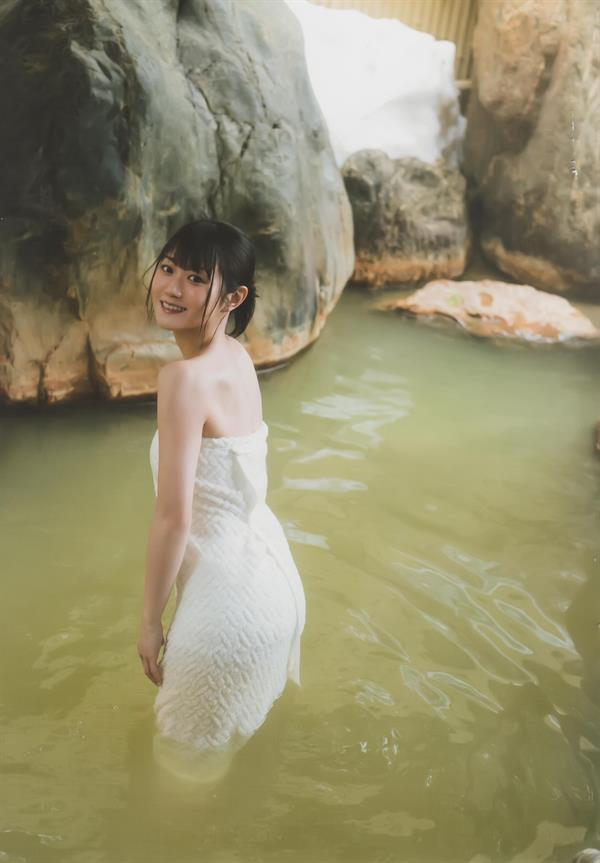 Yui Ogura