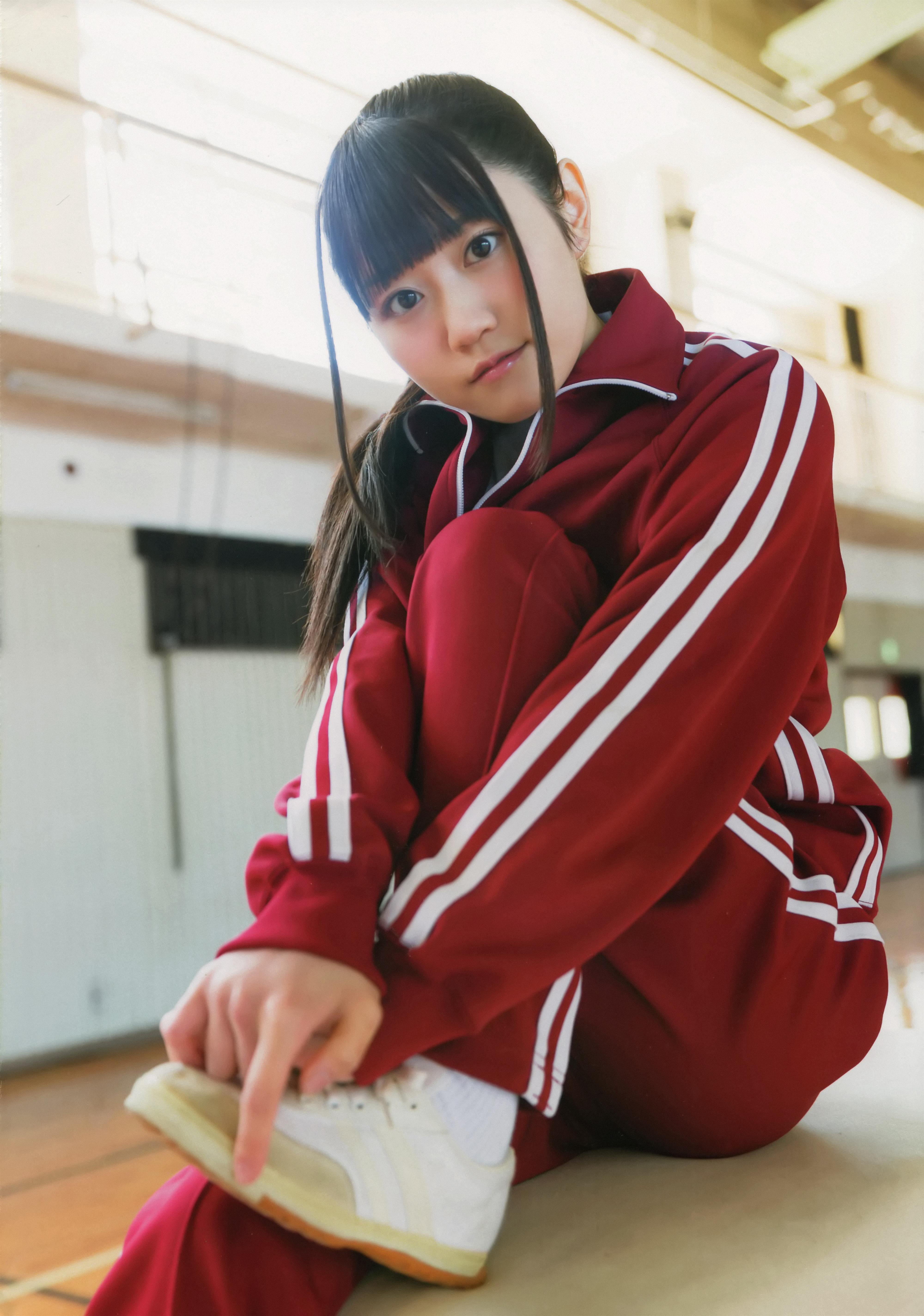 Yui Ogura