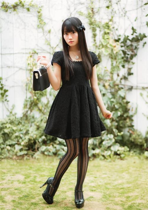 Yui Ogura
