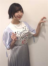 Ayane Sakura