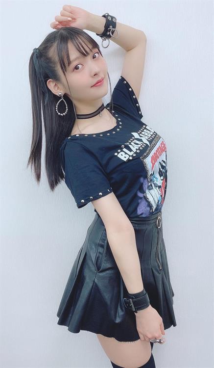 Sumire Uesaka
