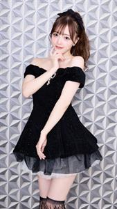 Akari Yura