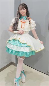 Machico