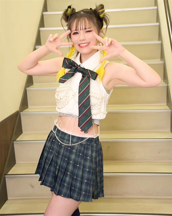 Machico