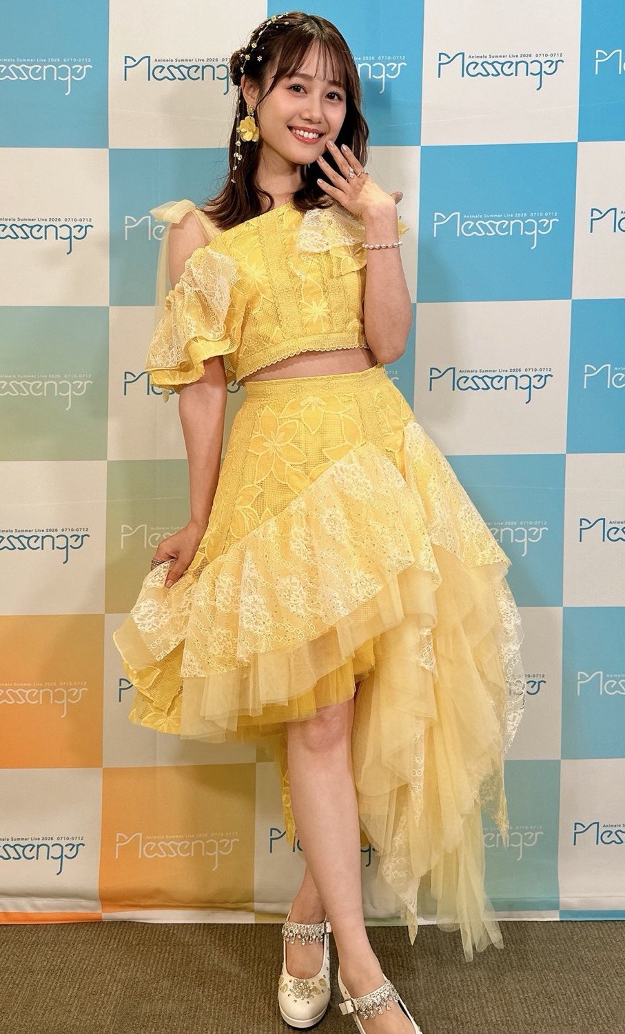 Miku Ito