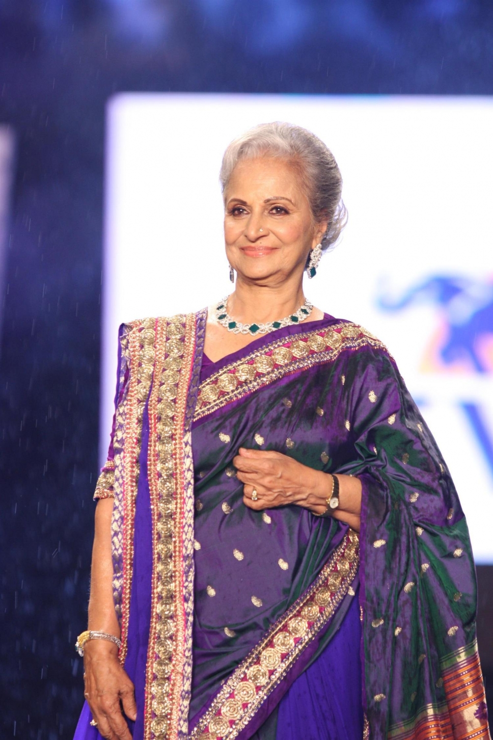 Waheeda Rehman