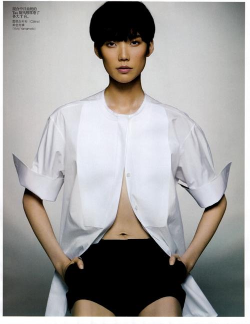 Tao Okamoto