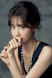 Yoona