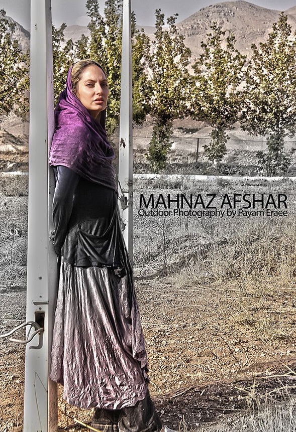 Mahnaz Afshar
