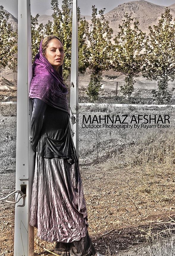 Mahnaz Afshar