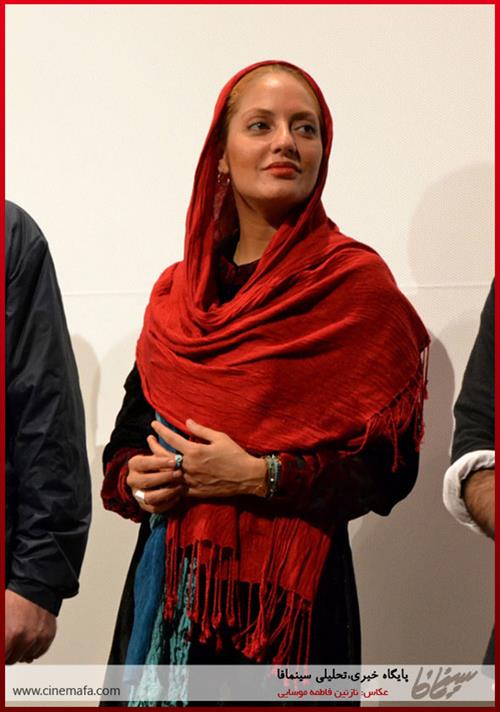 Mahnaz Afshar