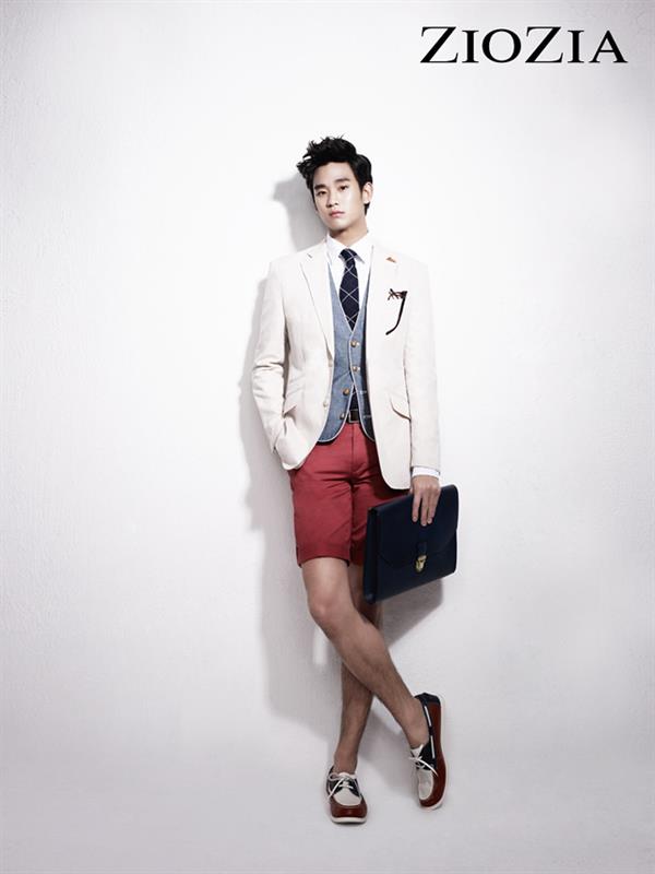 Soo Hyun Kim